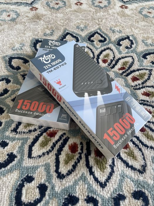 Поурбанк 15000mAh