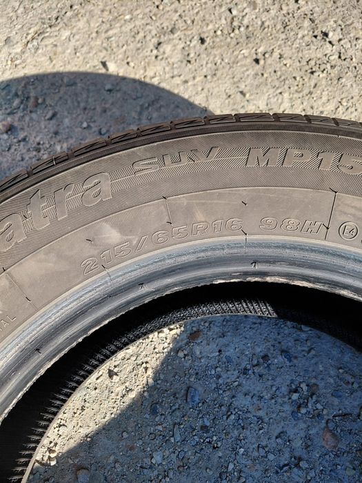 Продам шины летние Maxxis pragmatra