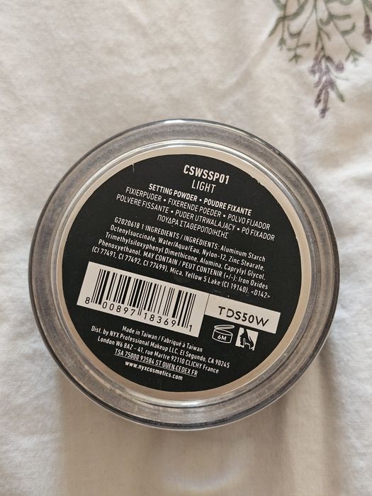 Гримове Kylie NYX Douglas MAC Benefit