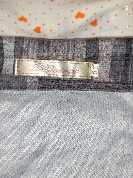 Рубашка, размер 60.