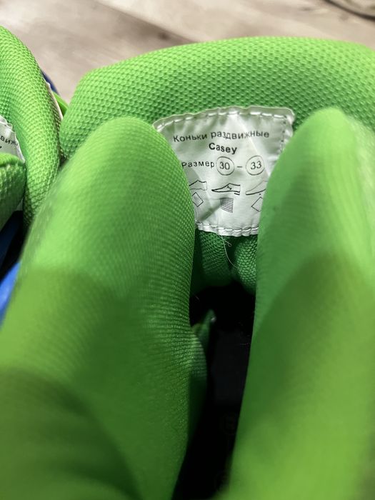 Коньки раздвижные