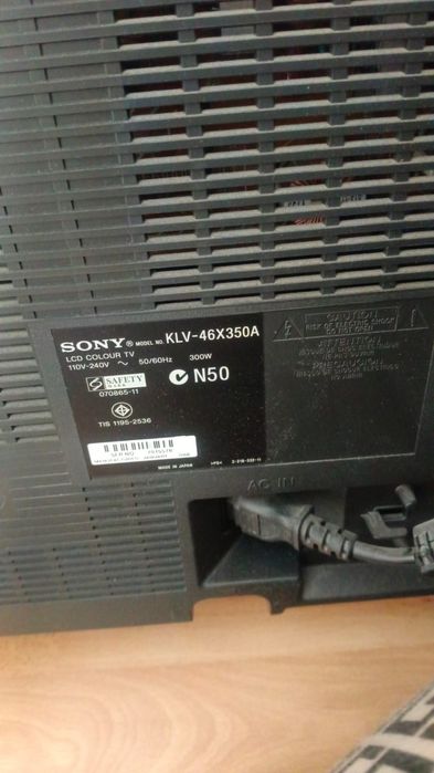 Срочно продам телевизор