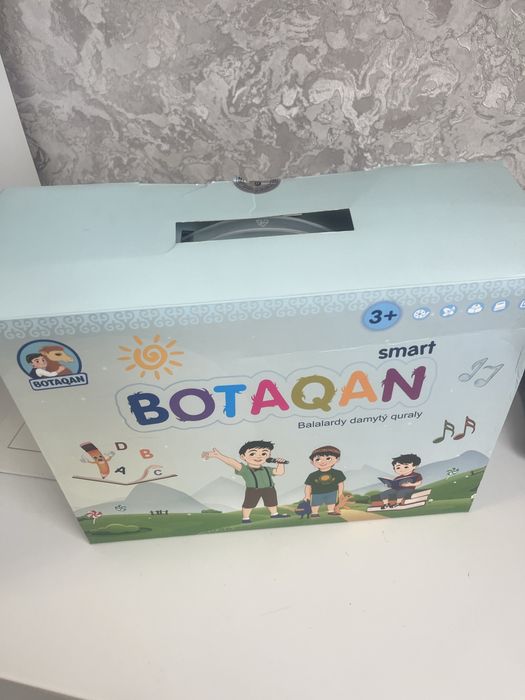 Детский планшет сатылады