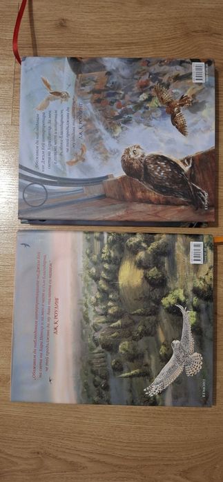 Хари Потър - луксозно илюстровани книги