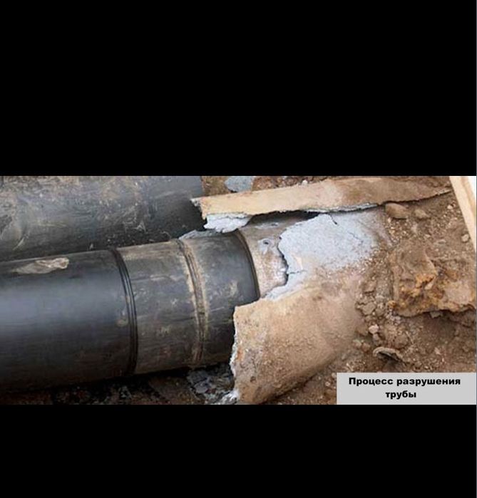Замена выпусков канализации