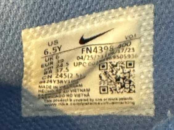 Adidasi NIKE originali copii