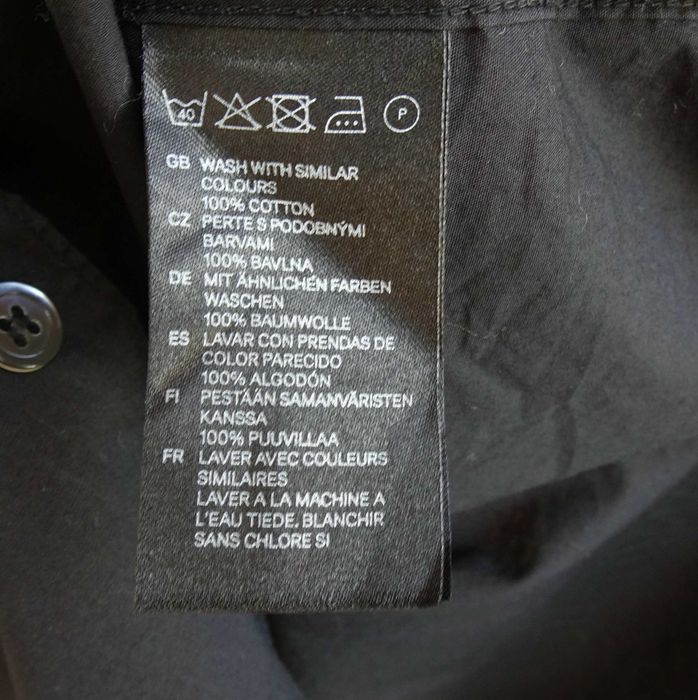 Comme Des Garçons  x H&M риза