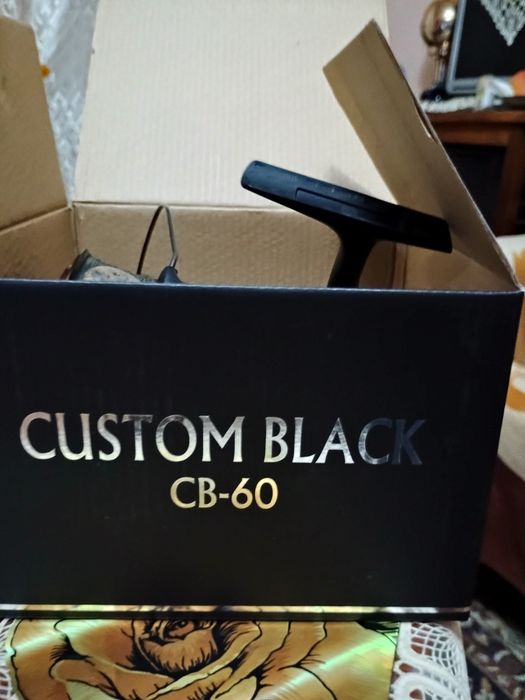 Mulinete Okuma cb60