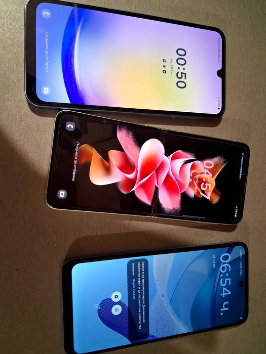Мото g53  galaxy a25. Galaxy z flip 3