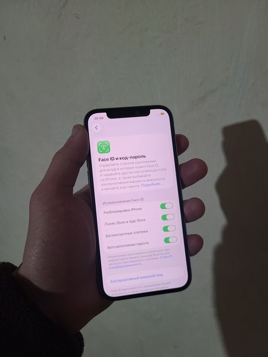 Iphone 11 pro max 256gb 91%