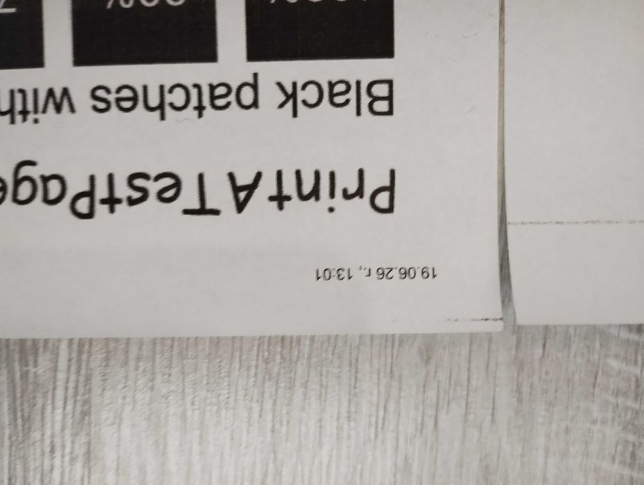 Лазерен принтер Samsung ML-1640