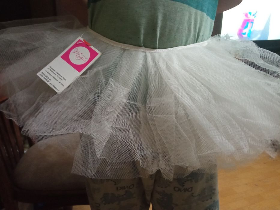 Пачка юбка детская на завязках. Новая. Привезённая из России.