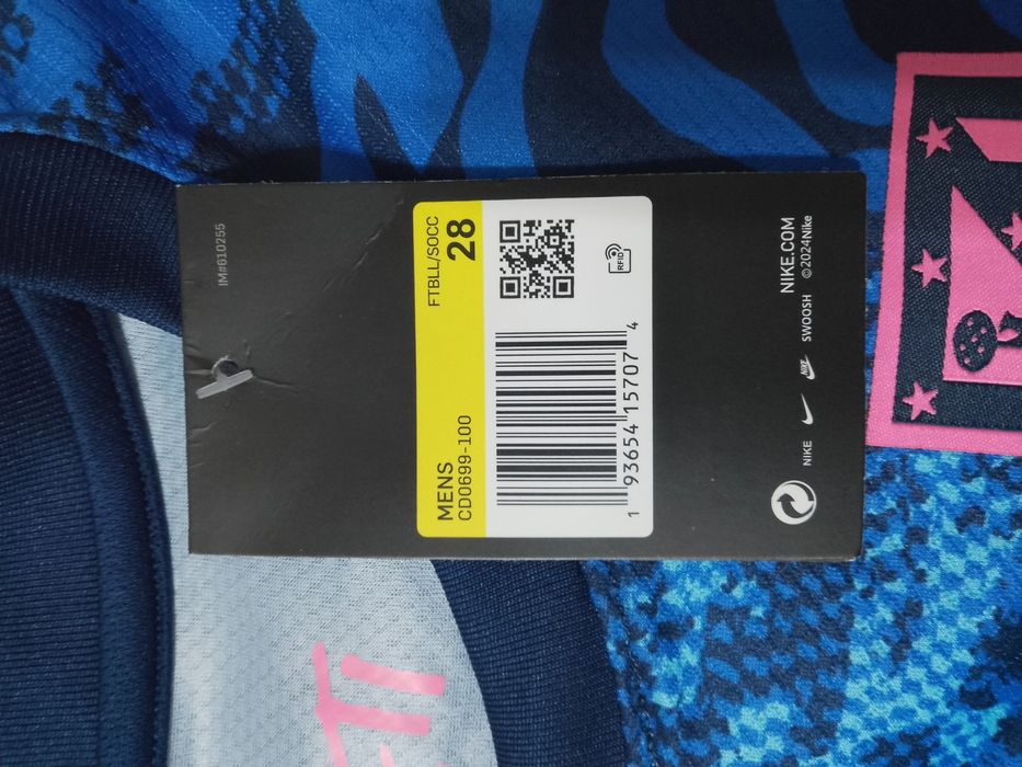 Tricou Fotbal Copii Atletico Madrid #7 Griezmann