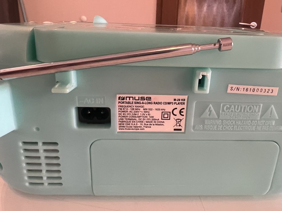 Аудио система Muse M-29 KB