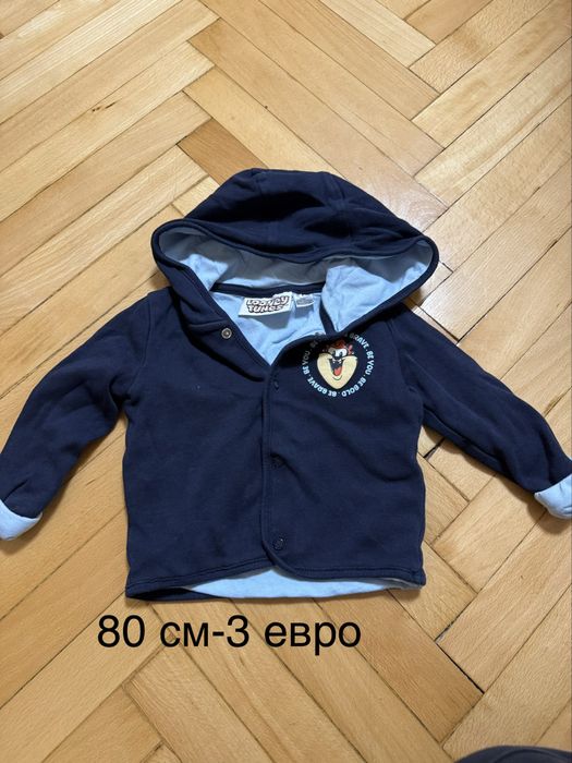 Дрехи за момче панталони, грейка, риза 80 см