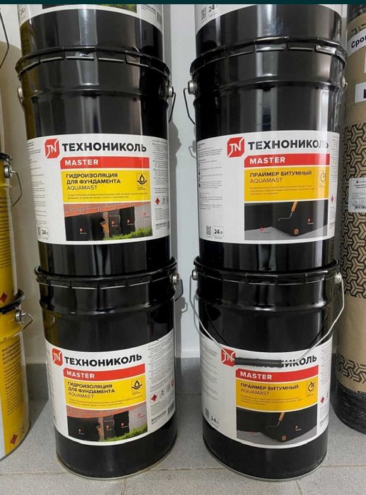 Грунтовка битумная ТЕХНОНИКОЛЬ + наплавляемая ГИДРОИЗОЛЯЦИЯ (РУБЕРОИД)