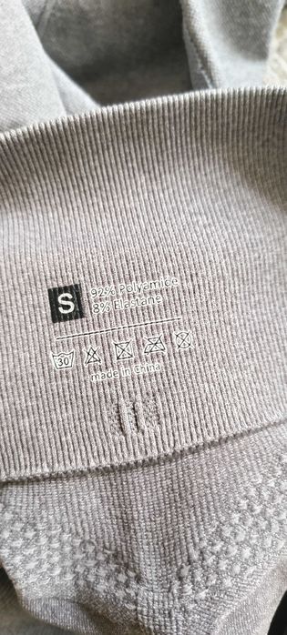 Ластичен спортен клин