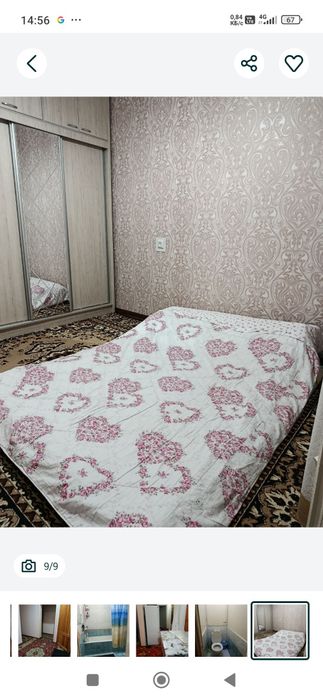 Квартира аренда яашнобод тузил 2 метро 3 бекат