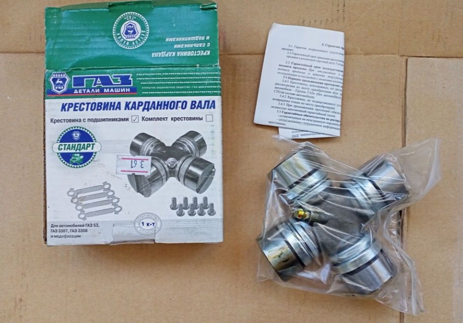 задний фонарь а/м Газель