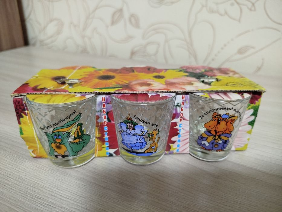 Продам  рюмки игровые
