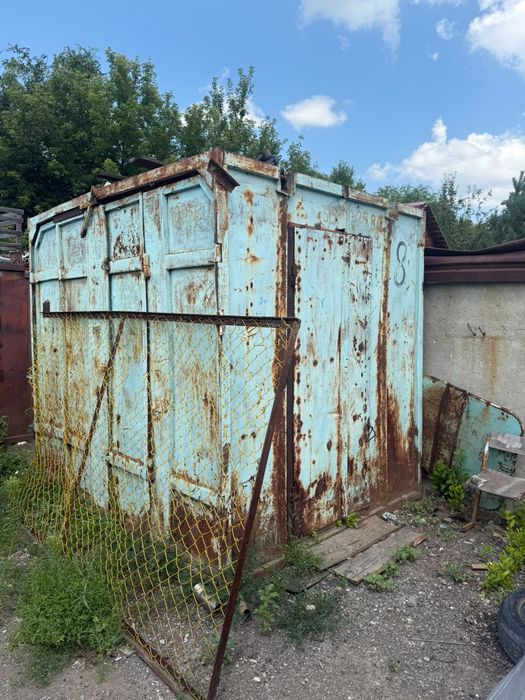 Контейнер для хранения