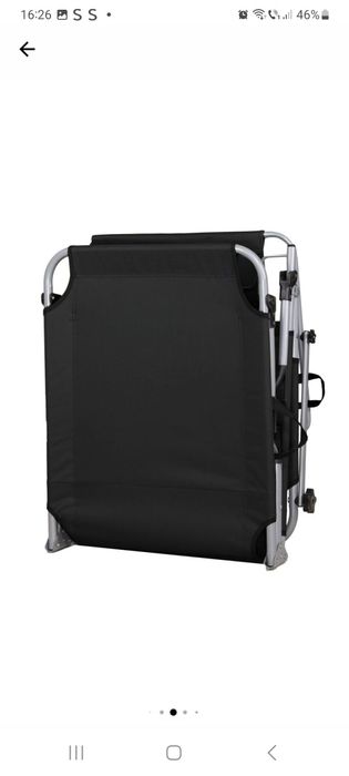 Sezlong pliabil cu parasolar