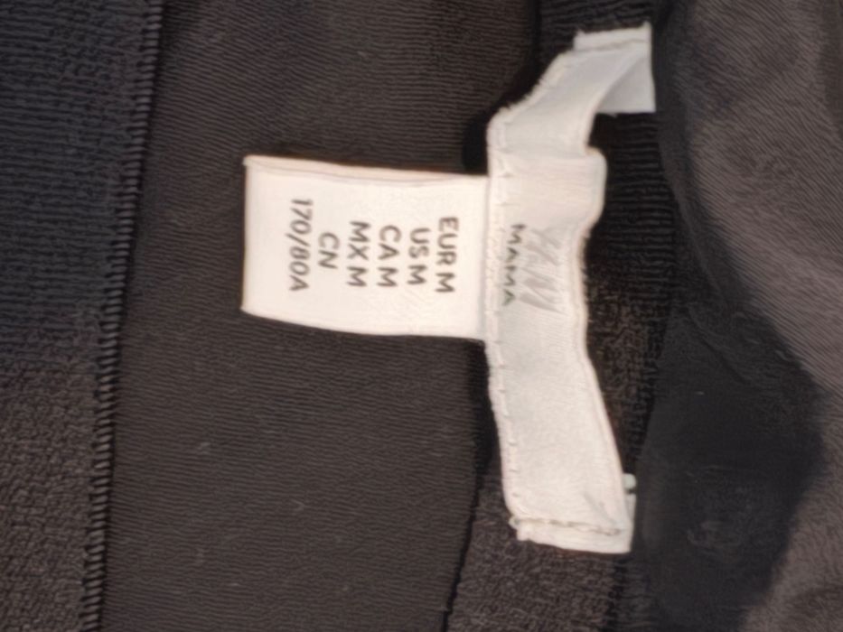 Поли за бременни