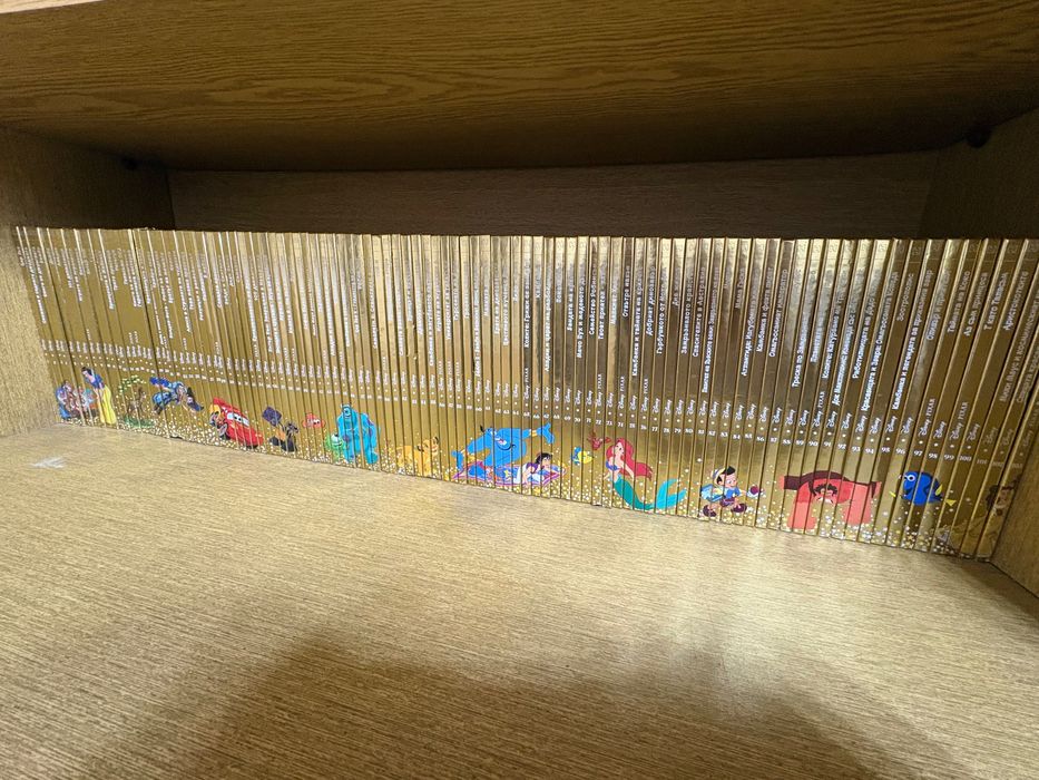 Поредица - Disney