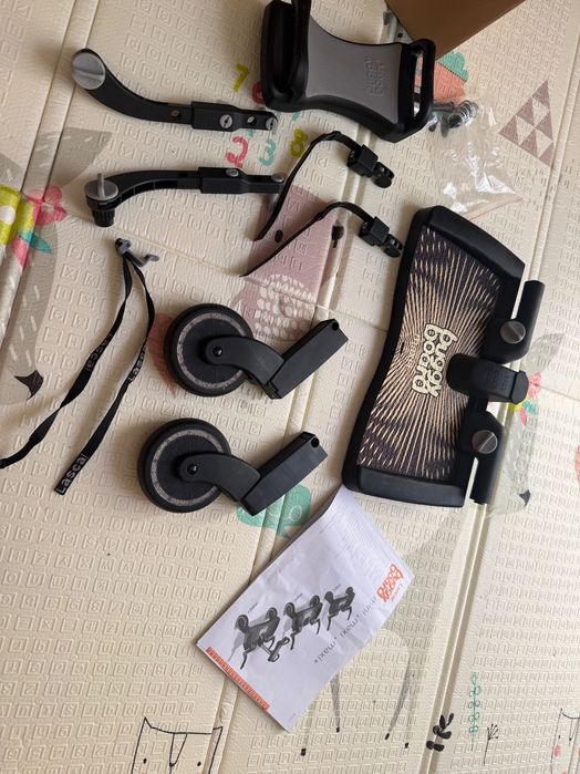 Борд за второ дете Lascal Maxi+