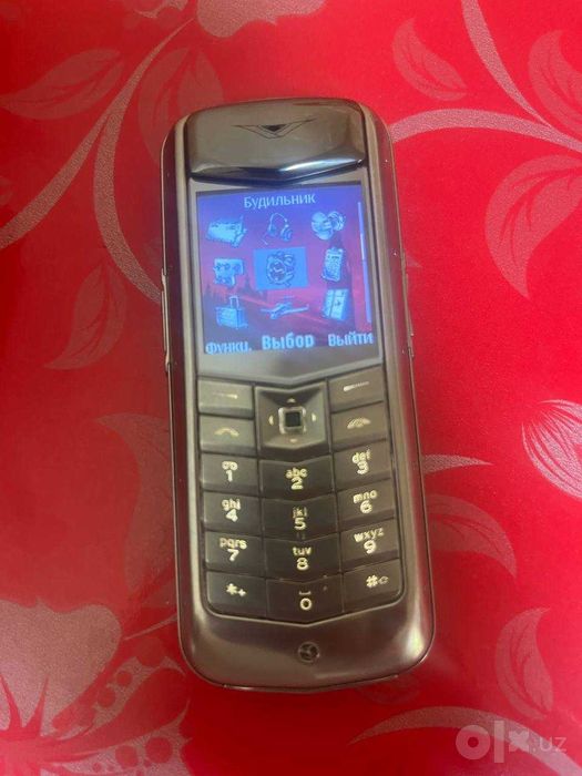 vertu constellation
