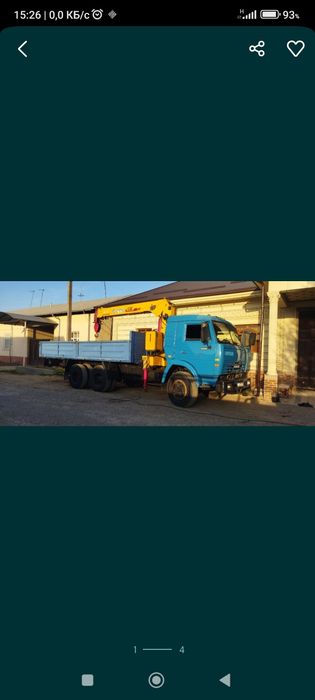 Манипулятор сотилади