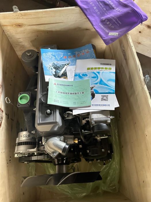 Двигатель в сборе C490BPG