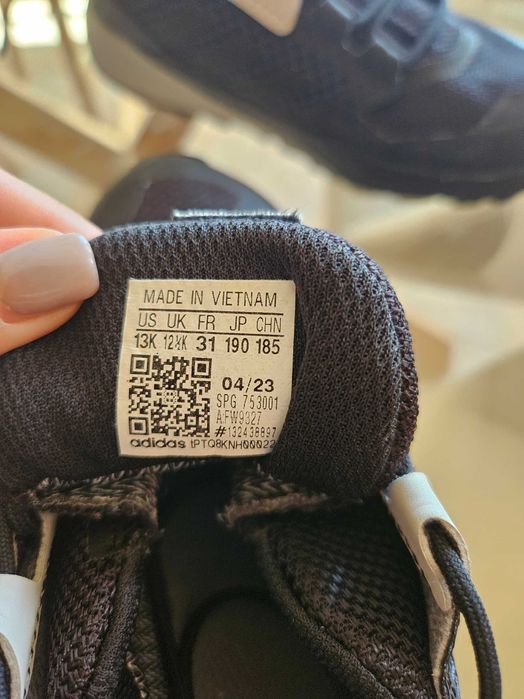 детски маратонки adidas Terrex