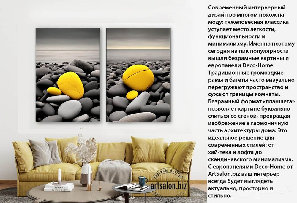 Модные и современные картины на заказ для любого интерьера