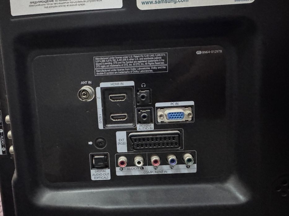 Продам телевизор Самсунг 32 дюйма