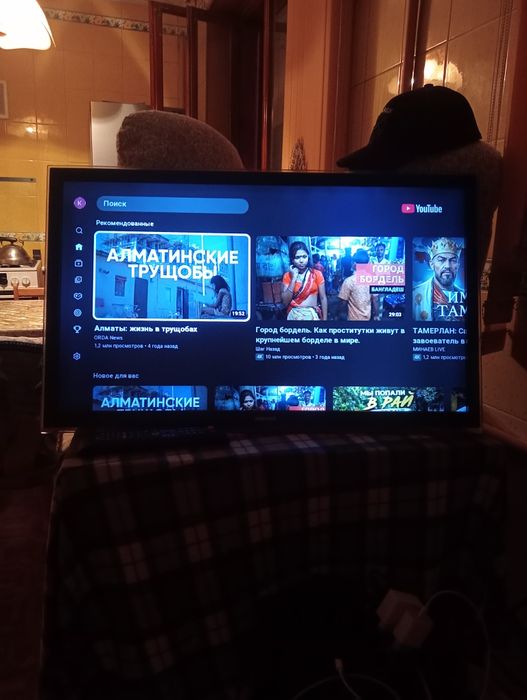 Смарт телевизор Samsung