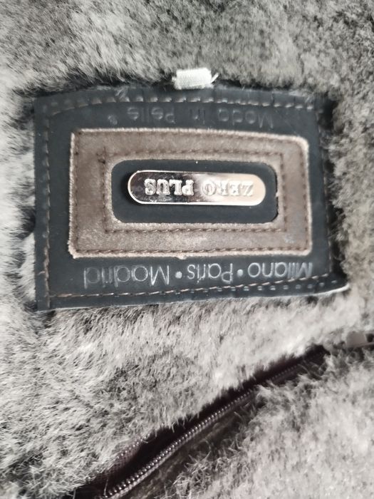 Мужская дублёнка