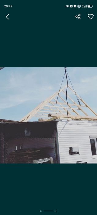 Ремонт крыши, строительство