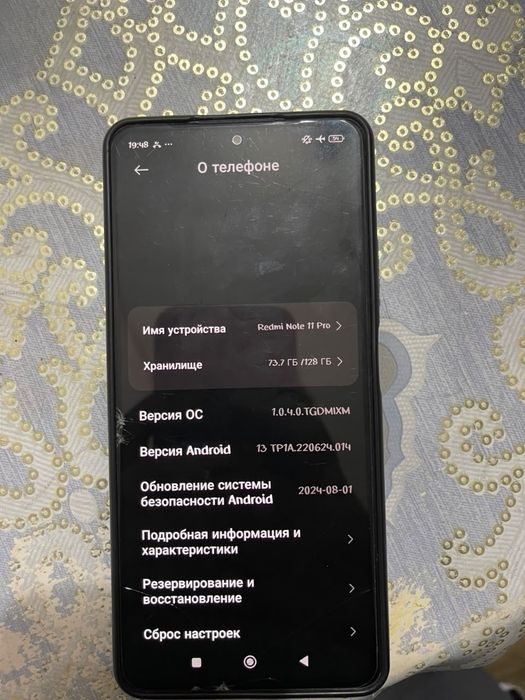 Redmi Note 11 Pro