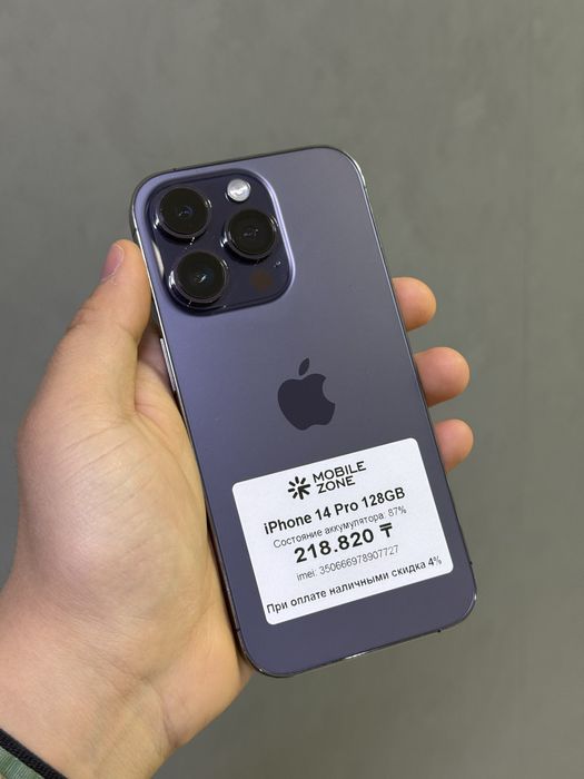 Iphone 14 Pro 128 GB | Mobile Zone