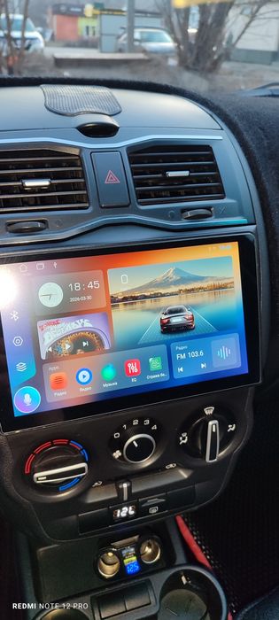 Продам гранту фл