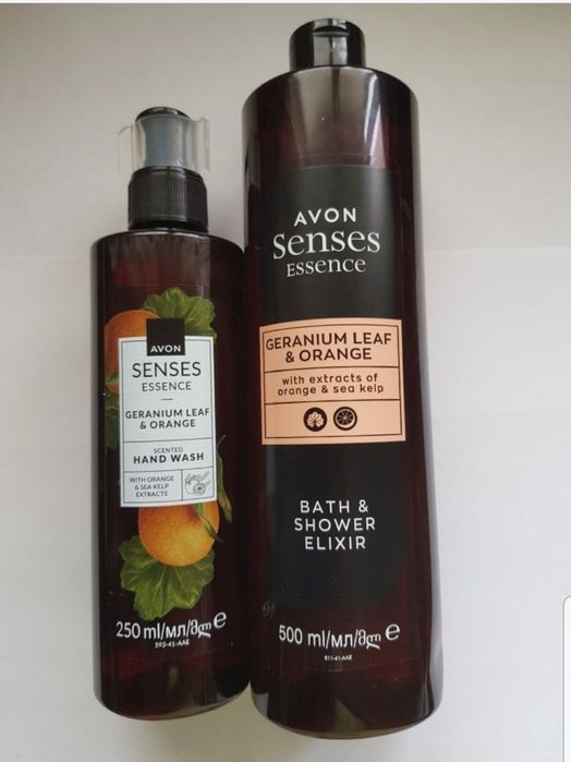 Set Avon pentru baie orange
