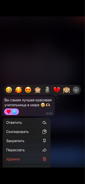 Репетитор для подготовки в медицинские вузы Узбекистана