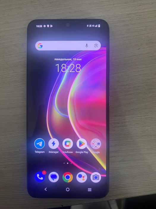 Vivo V21 128гб четки істеп тұр