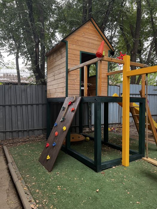 Детский городок.