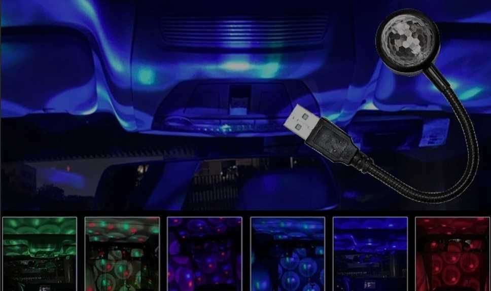 LED Светлина за кола, Със звукова синхронизация, USB връзка