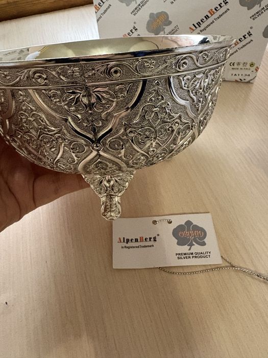 Набор для Қырқынан шығару