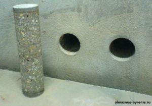 Алмазное сверление (бурение)