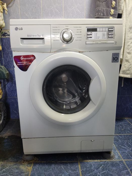 Стиральная машина LG 7kg