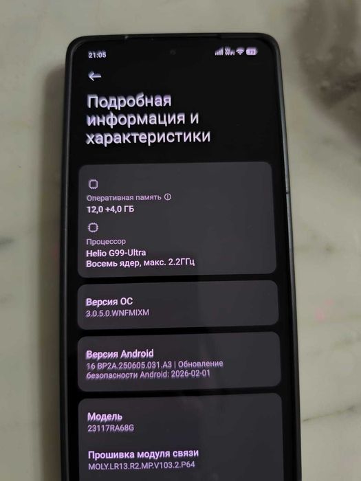 Xiaomi redmi note 13 pro